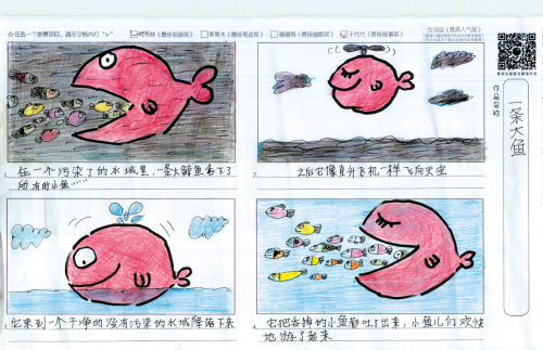 重要礼物