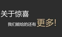 生活处处有语言