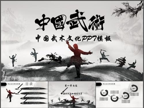 文化遗产精神