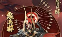 挑战各种“鬼”