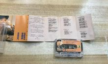 让我喜欢让我忧的一晚