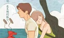 我的万能做梦床