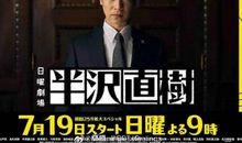 永生永世的好朋友