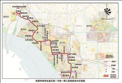 观察地铁项目，了解南通的变化