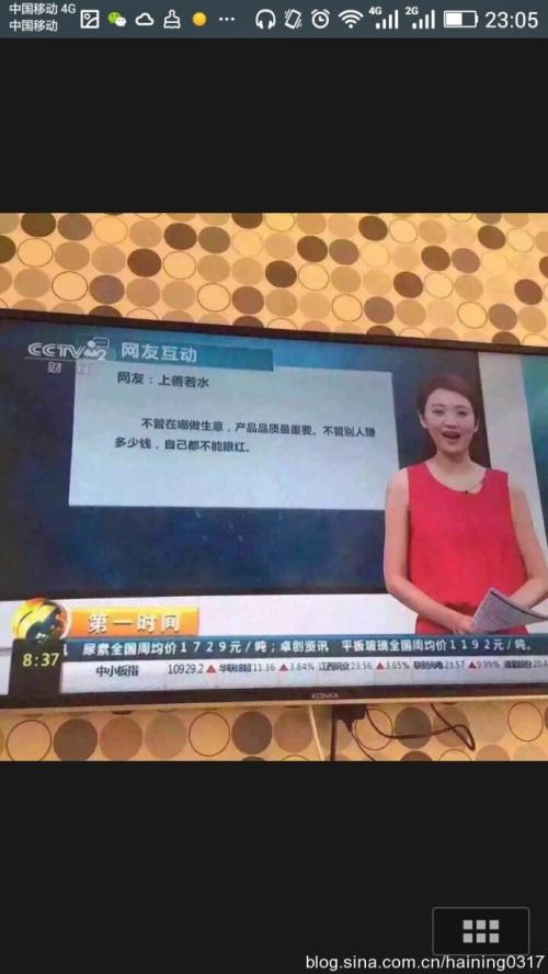 成长需要学会在失败中前进