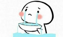 我的假期第一天