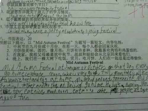 我真的想要一个半命题的构图