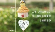 可爱的风铃