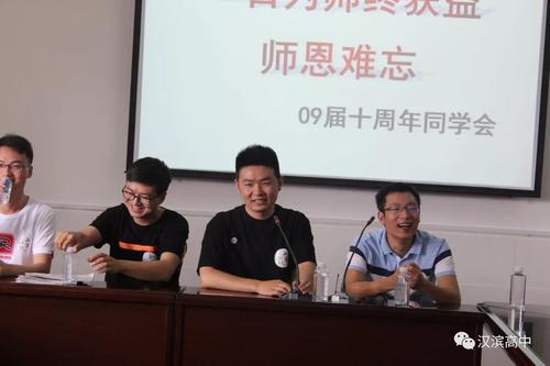我们还没走远