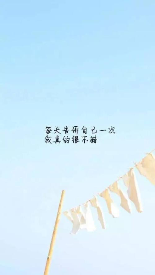 一言一行