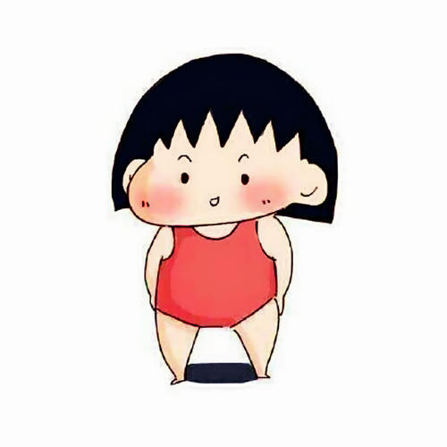 为了我们的纯友谊