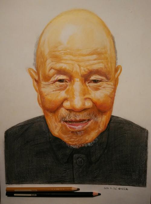 我叔叔