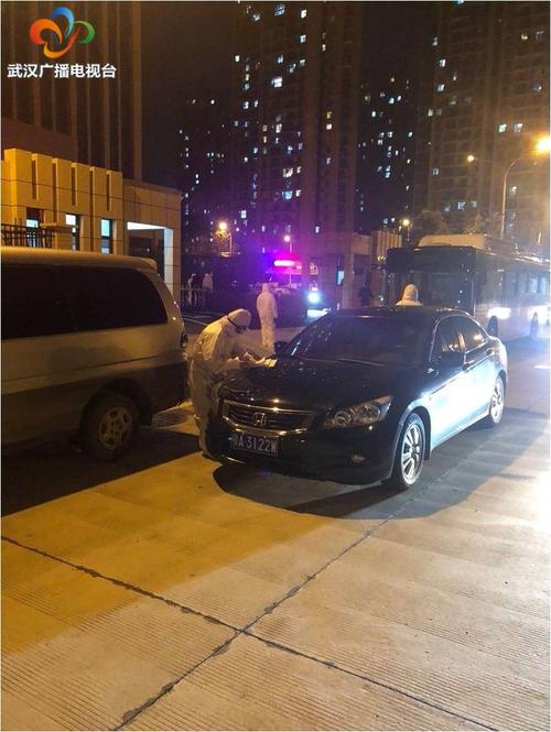 我父亲是活雷锋
