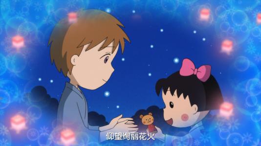 童年在我的记忆中