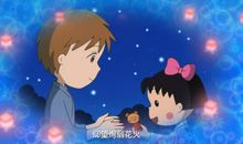 童年留在我记忆深处