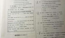 给张璐滢的一封信