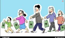 爸爸，请你不要抽烟