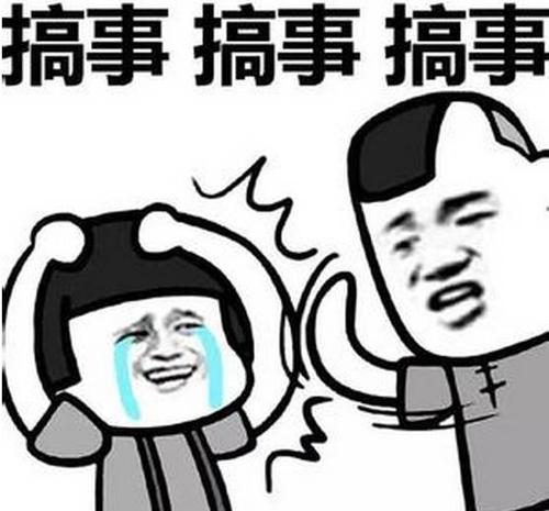 昵称总动员