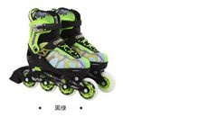 未来的旱冰鞋