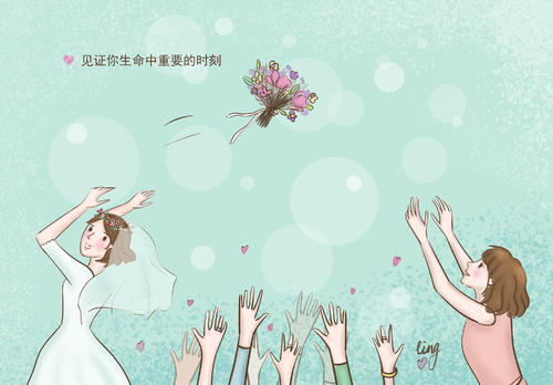 女朋友的爱