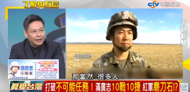 我从来没有像这样委屈