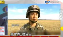 我从来没有这样委屈过