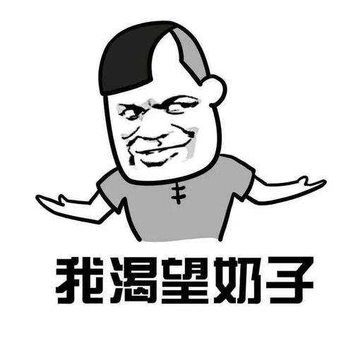 难忘的身影