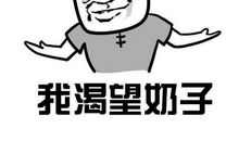 难忘那一个身影