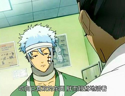 最痴迷