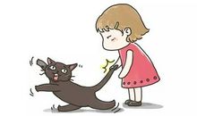 假如我有一条尾巴