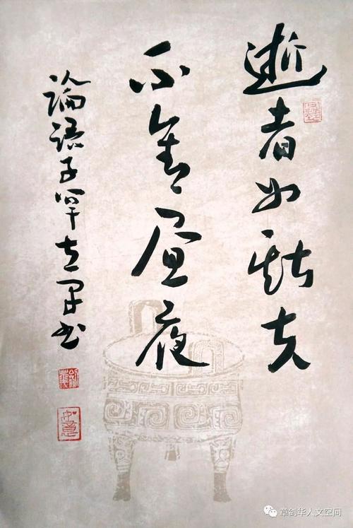 死者
