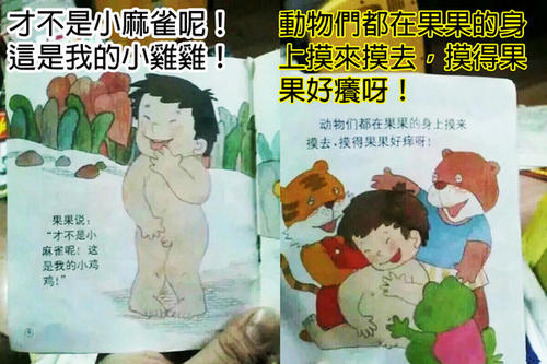 我终于是我