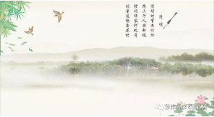 清明之际