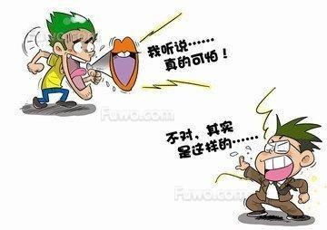 洗脚的灵感