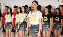 教室里的新面孔