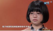 有一种感动叫叮咛