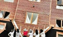 颠倒的世界想象