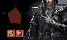 我眼中的司马懿