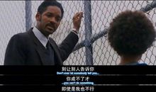 那一刻我们真幸福