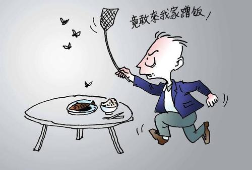 顽皮的苍蝇