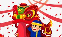 太行风俗话春节