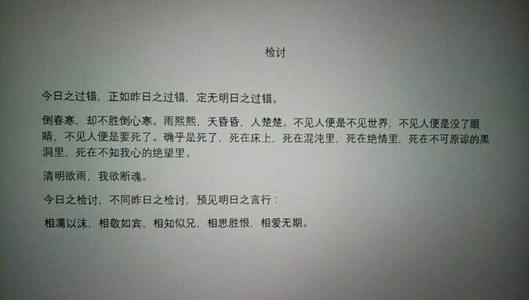 这样的人让我佩服