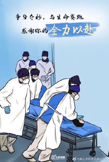 纠结的爱
