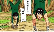 一脚踢出麻烦来