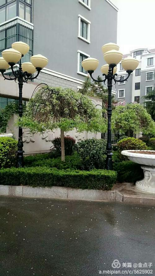 听四个季节
