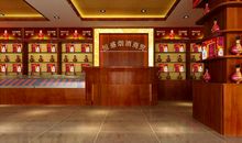 我想开一家这样的商店