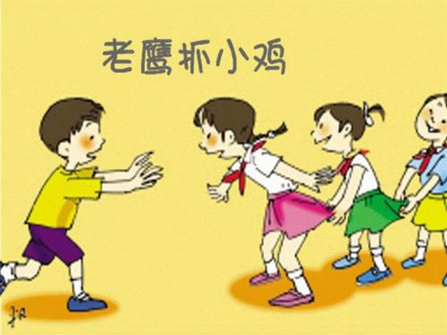 哦!我的童年