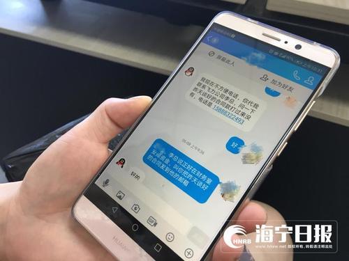激动人心的课