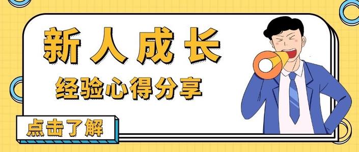 房子的叙事
