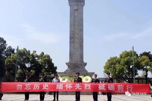 纪念烈士的遗产